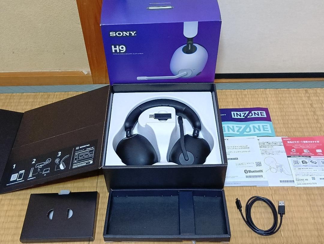 2025年最新】Yahoo!オークション -sony inzone h9の中古品・新品