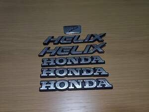 フュージョン ヘリックスレプリカエンブレムセット