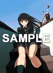 2025年最新】Yahoo!オークション -アマガミ(コミック、アニメ