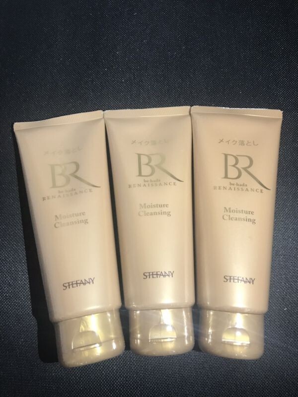 銀座ステファニー化粧品　メイク落とし315g  2本セット　新品未使用 楽天市場】【ポイント10倍 10/4 20:00～10/9 01:59】【公式