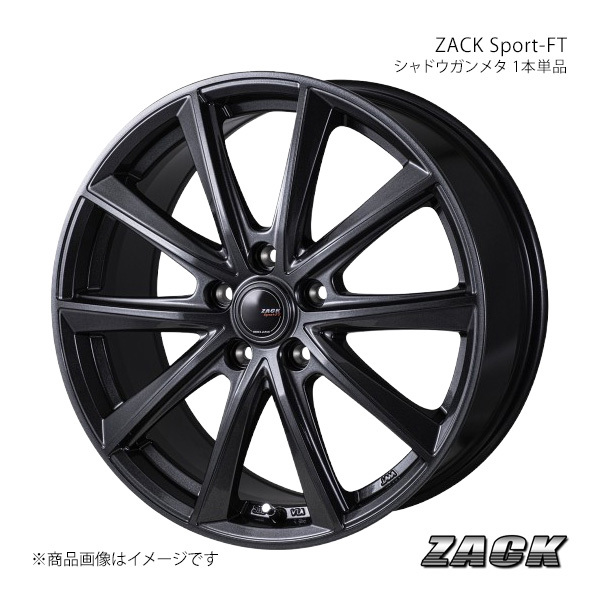 ZACK JP-209 オデッセイ(ハイブリッド含む) RC系 2013/11〜2022