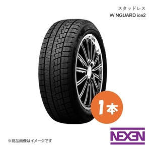 Nexen ネクセン スタッドレスタイヤ 冬タイヤ WINGUARD ice2 215/50R17 95T XL 1本 【数量限定!早い者勝ち!】 215 50 17