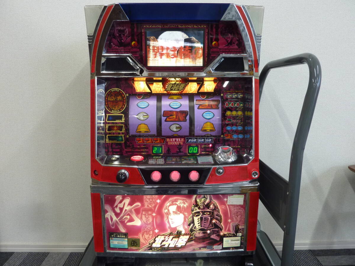 2025年最新】Yahoo!オークション -北斗の拳 設定キーの中古品