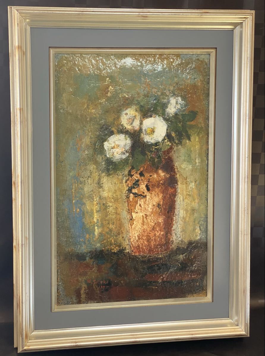 鈴木清 絵画の値段と価格推移は？｜3件の売買データから鈴木清