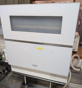 Panasonic NP-TZ300 食器洗い乾燥機 ホワイト