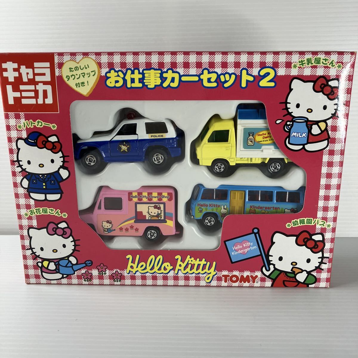 平成レトロハローキティミニカー３台 61GDbyjUcPL._UF894,1000_QL80_.jpg