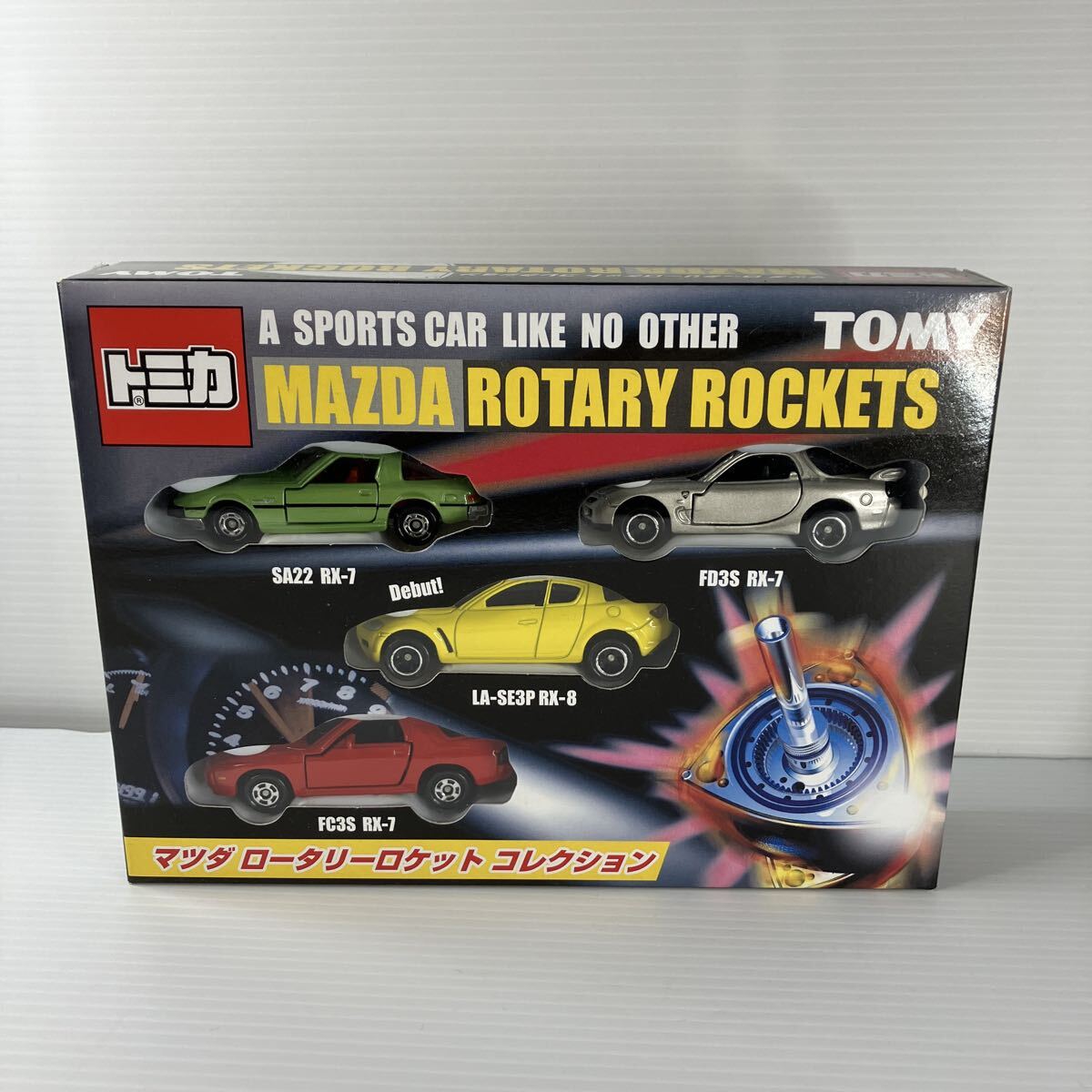 Yahoo!オークション -「ロータリーロケットコレクション」の落札