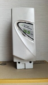 30日保証 13.2Ah パナソニック Panasonic NKY451B02B 電動自転車バッテリー長押し5点灯