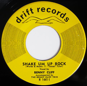 廃盤 レコード ★ US盤 50s Rockabilly Drift Records (R 1441) BENNY CLIFF Shake Um Up Rock The Breaking Point アメリカン ロカビリー