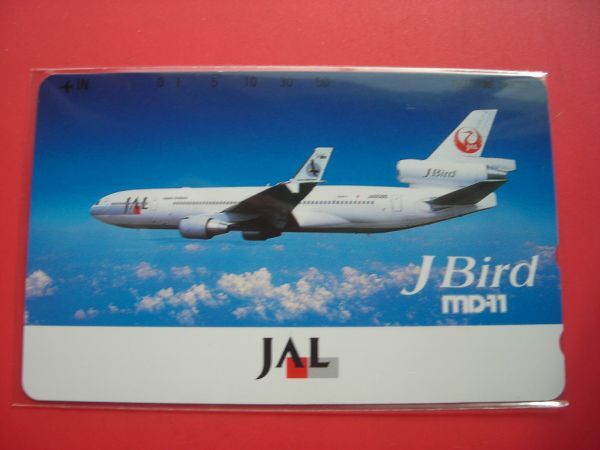 2025年最新】Yahoo!オークション -jal md-11の中古品・新品・未