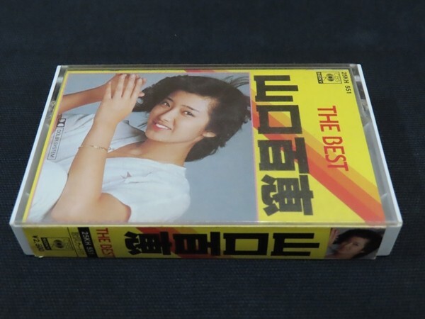 2025年最新】山口百恵(Momoe Yamaguchi)のカセットテープ一覧