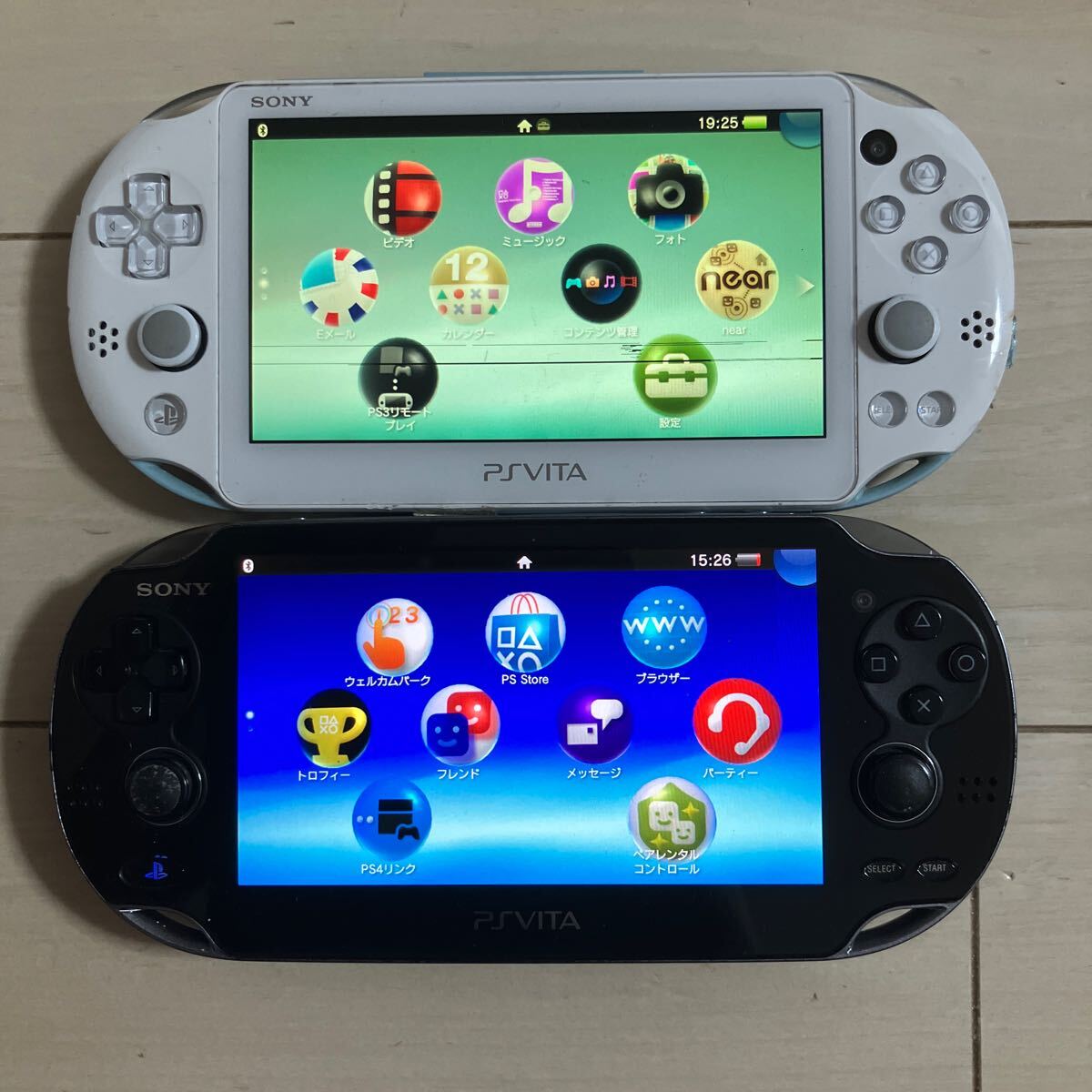 Yahoo!オークション -「psvita pch-2000 ジャンク」の落札相場