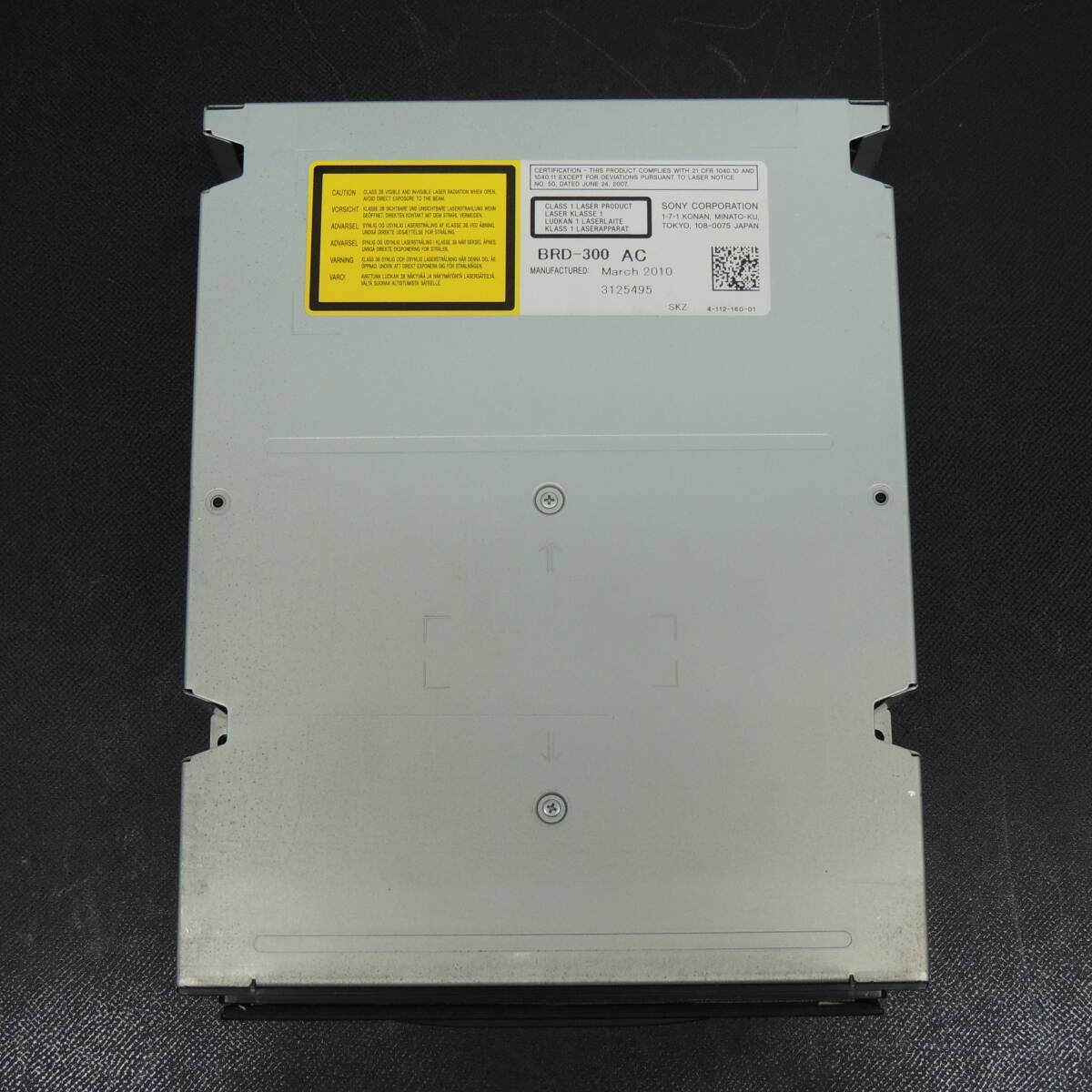 ソニーブルーレイレコーダー交換用ドライブ、NO,2,BRD‐400T動作保証品、 Amazon.co.jp: 1ヵ月保証 SONY/ソニー BDレコーダー用 光学