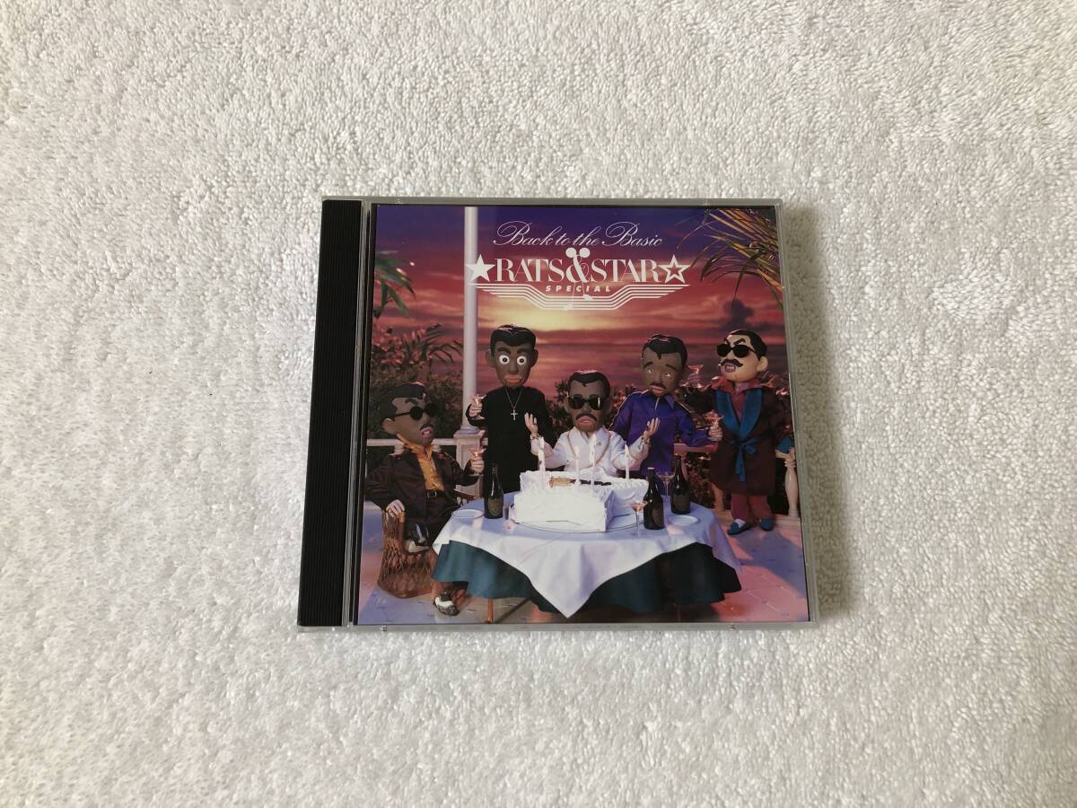 シャネルズ ラッツ&スター CD選書8枚セット シャネルズ ラッツ&スター CD選書8枚セット 2025年最新】Yahoo