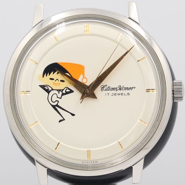 2025年最新】Yahoo!オークション -シチズン ホーマー 手巻きの