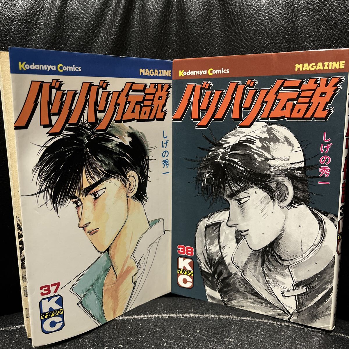2025年最新】Yahoo!オークション -バリバリ伝説(本、雑誌)の中古