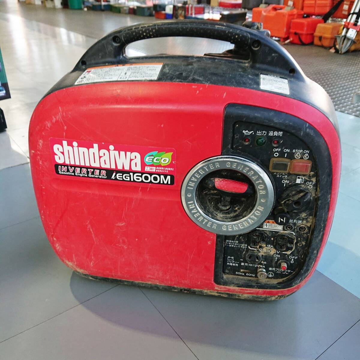 shindaiwa 新ダイワ iEG1600M インバーター発電機 中古 2025年最新】Yahoo!オークション -新ダイワ発電機1600の中古品
