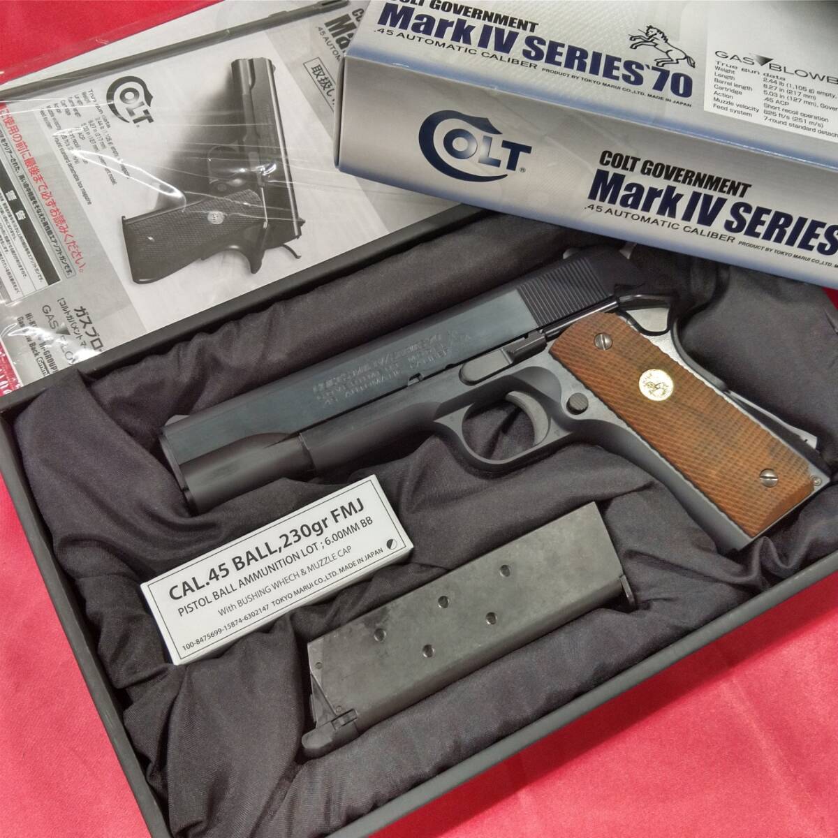 美品　東京マルイ　ガバメント　ガスガン M1911A1コルトガバメント - ガスブローバック | 東京マルイ