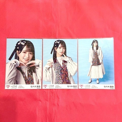 2025年最新】Yahoo!オークション -イコラブ 生写真の中古品