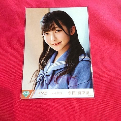 2025年最新】Yahoo!オークション -永田詩央里の中古品・新品・未