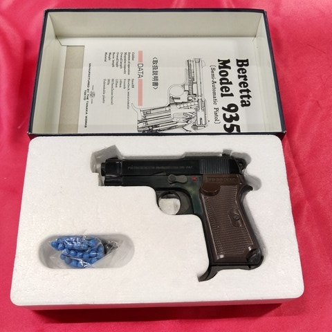 Yahoo!オークション -「ベレッタm935」の落札相場・落札価格