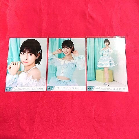 2025年最新】Yahoo!オークション -冨田菜々風(タレントグッズ)の