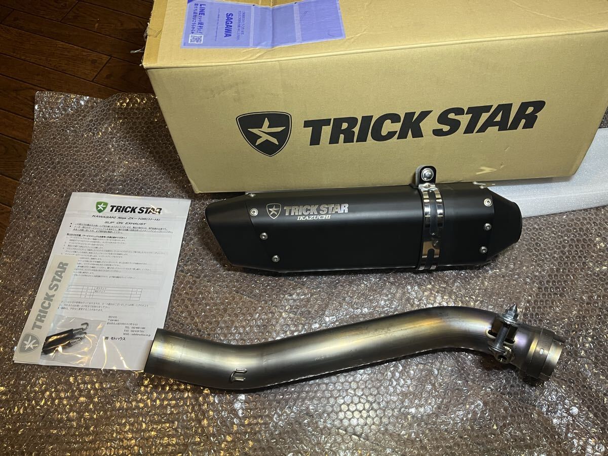 2025年最新】カワサキ ZX-10のおすすめバイク用パーツをチェック