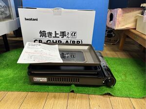 ◯G9981 未使用 Iwatani イワタニ 焼き上手さんα カセットコンロ CB-GHP-A(BR)◯