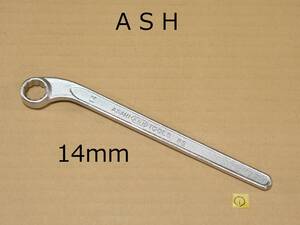 美品 ASH 14 mm メガネ レンチ 片口 片目 ストレート RS0014 検) ASAHI TOOLS 旭金属 工業 KTC TONE トネ ①