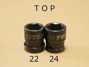美品 TOP 22 24 mm 差込角 12.7 mm 1/2 inch 6角 インパクト ソケット 検) トップ 工業 KTC BP4 BP4M TONE トネ 4NV 4A