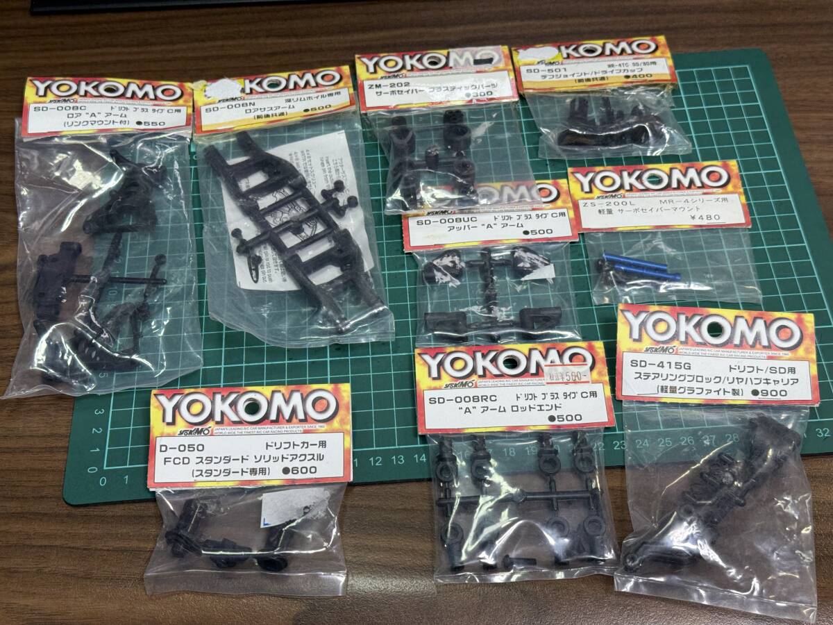2025年最新】Yahoo!オークション -ラジコン パーツの中古品