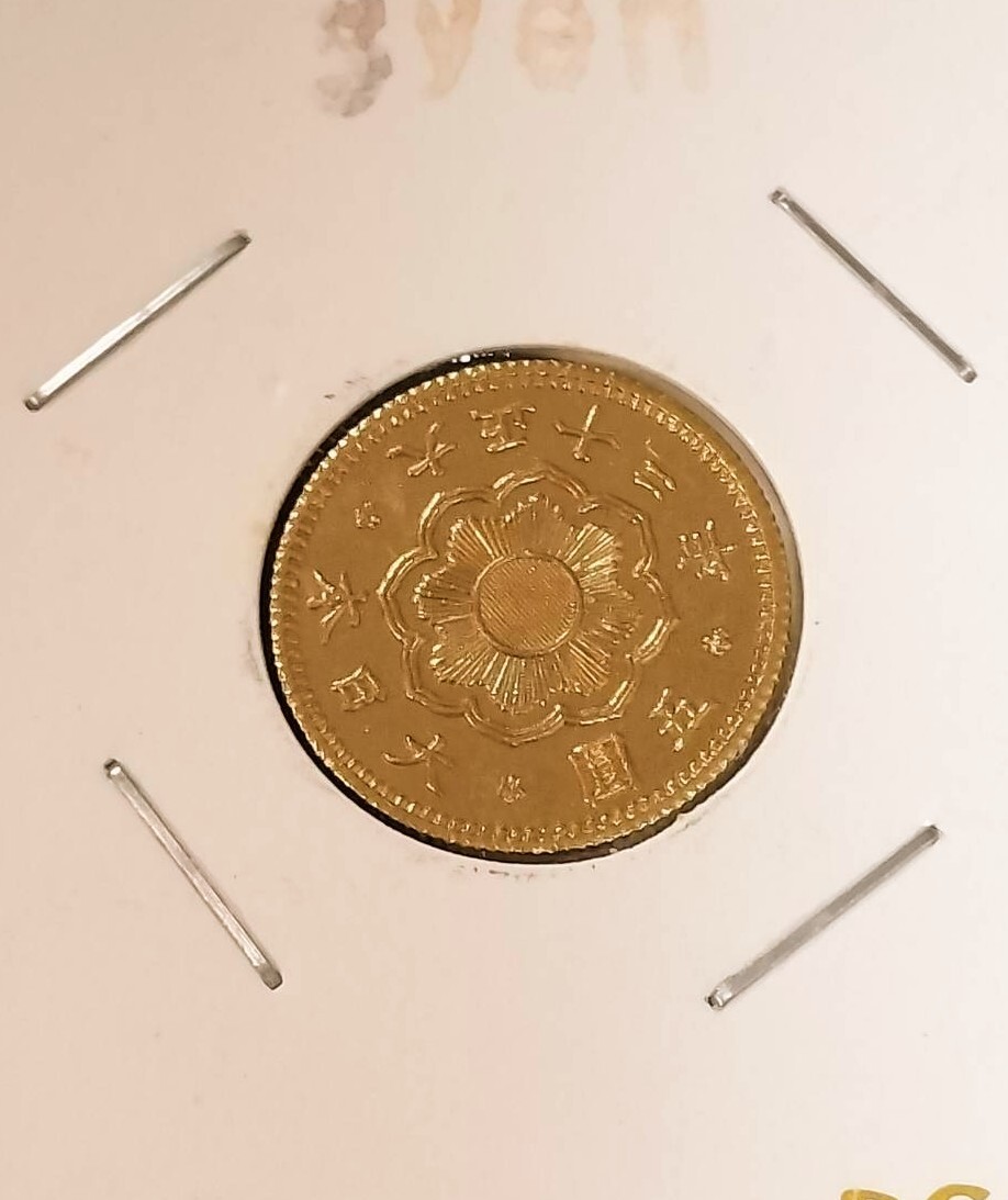 2025年最新】Yahoo!オークション -新5円金貨の中古品・新品・未