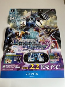 販促物 /Promotion Item / Ragnarok Odyssey ラグナロク オデッセイ / B2ポスター/ゲーム / PSVITA / 0911-29