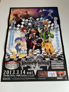 販促物 /Promotion Item / キングダム ハーツ HD 1.5 リミックス KINGDOM HEARTS -HD 1.5 ReMIX- / B2ポスター/ゲーム / PS3 / 0918-11