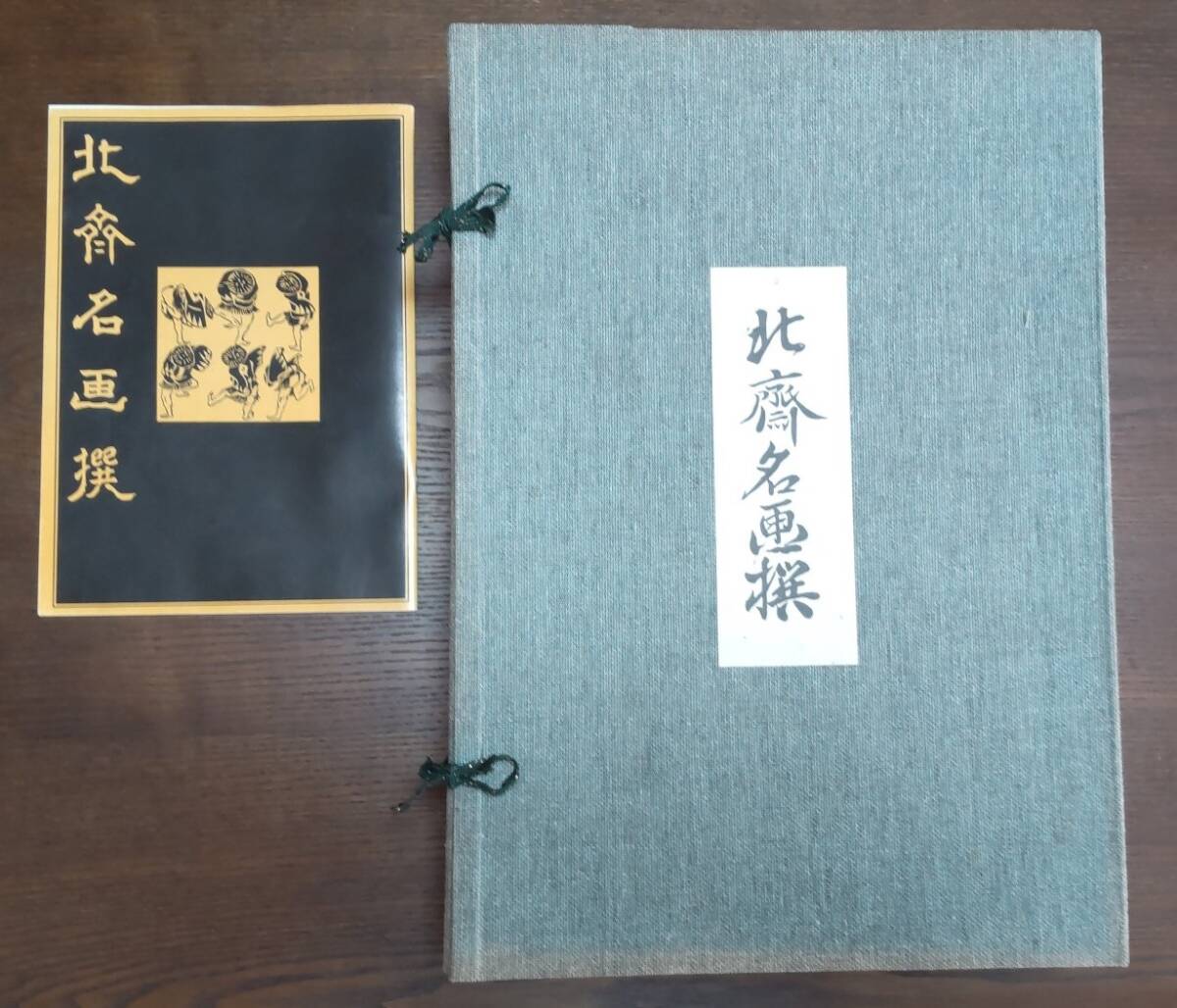 鈴木春信名画撰『屋敷八景　台子の夜雨』高見澤忠雄制作、説明書＆台紙付 鈴木春信名画撰『屋敷八景 台子の夜雨』高見澤忠雄制作、説明書