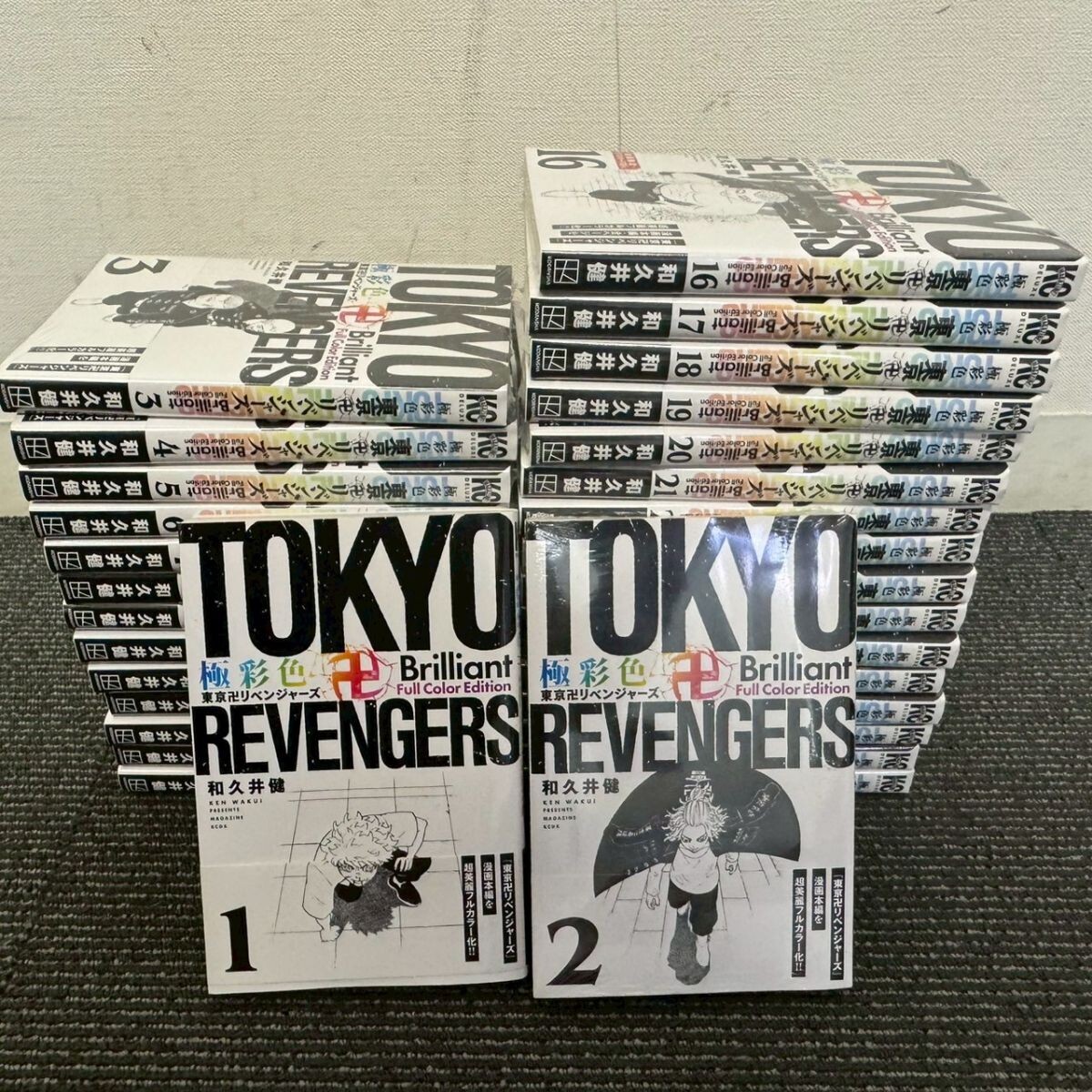 東京リベンジャーズ　Blu-ray 全巻セット　新品未開封品 Amazon.co.jp: 東京リベンジャーズ スペシャルリミテッド