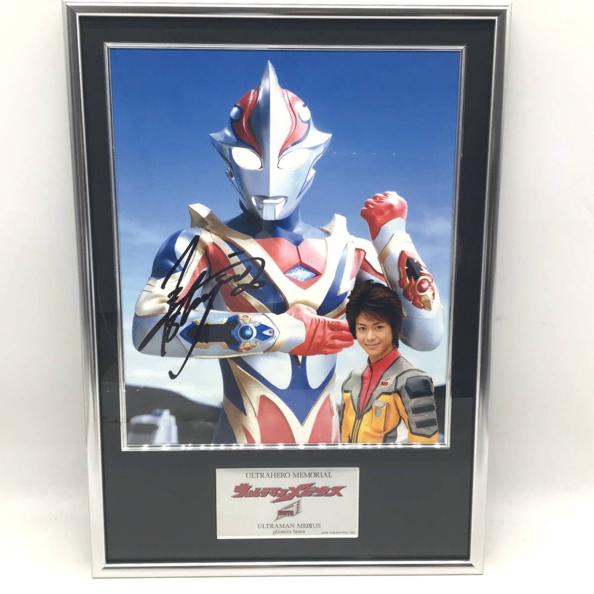 【希少サイン】☆ハル・フロムアポロ69直筆サイン色紙(宛名入り) 2025年最新】サイン入り色紙の人気アイテム - メルカリ