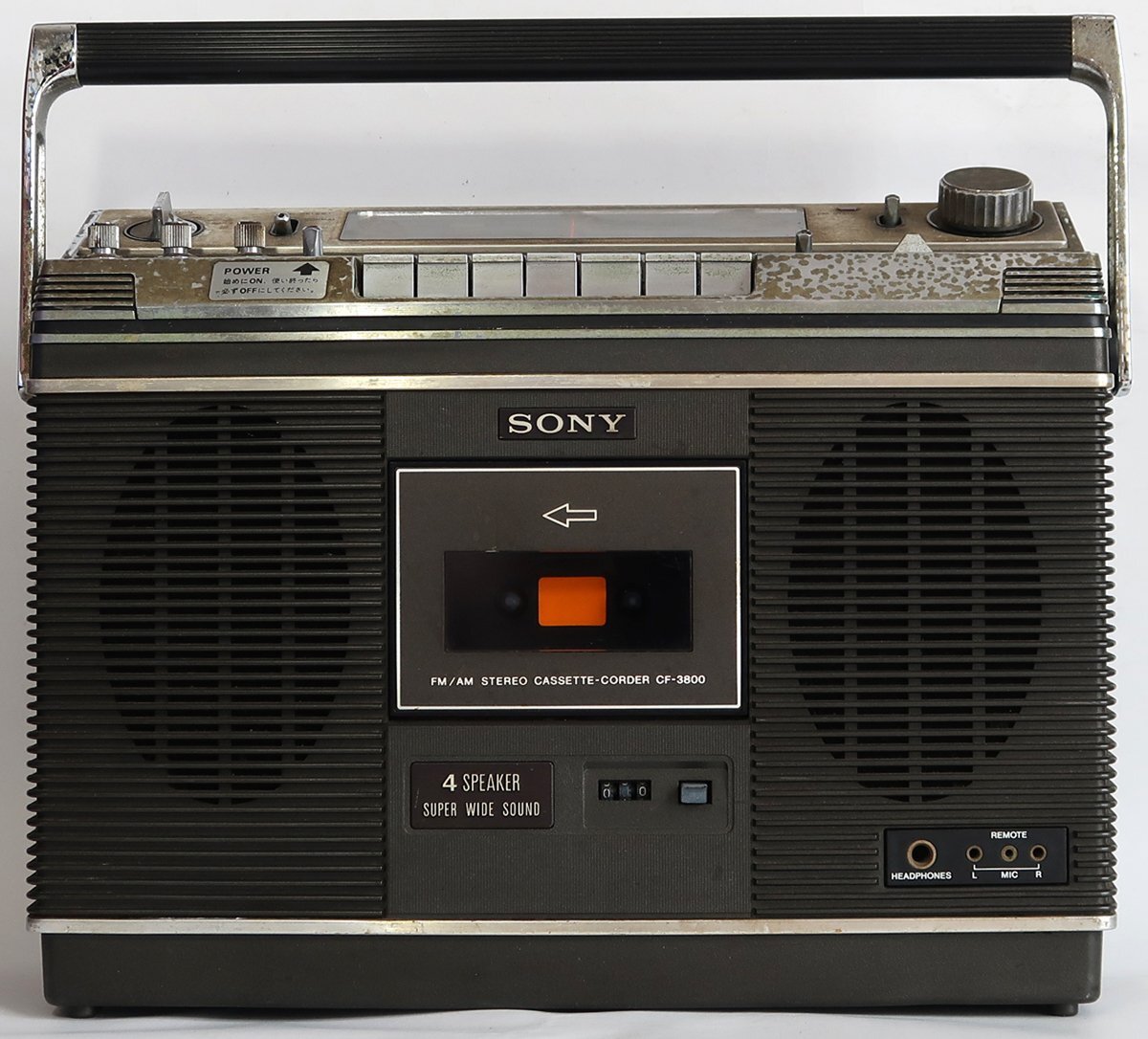 美品動作品SONY ソニー CF-3800 ラジカセ 2バンド ラジオ SONY CF-3800の仕様 ソニー
