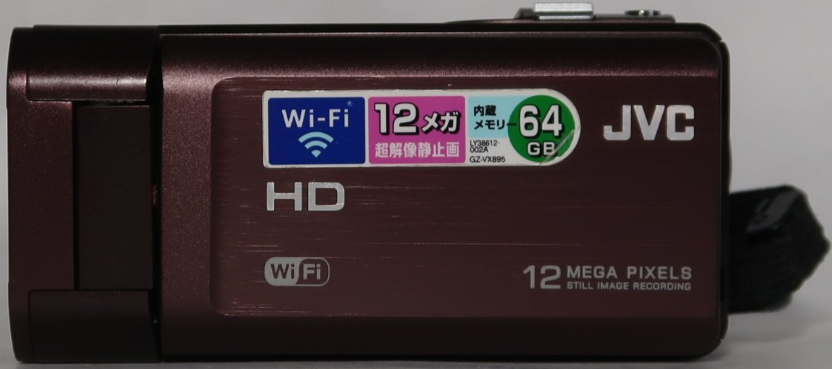 2025年最新】Yahoo!オークション -jvc gz-vx895の中古品・新品