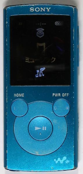 ウォークマン SONY NW-E062 ブルー 新品未使用 SONY NW-E062 Red/Blue 2GB Walkman MP3 Portable of set Music
