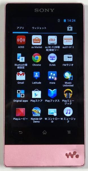 SONY NW-F805 (P) [16GB ビビッドピンク] オークション比較