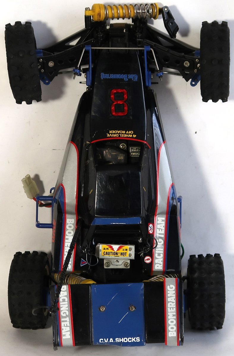 タミヤ ウインガー　ブーメラン　展示用 タミヤ ウインガー ブーメラン 展示用 楽天市場】タミヤ