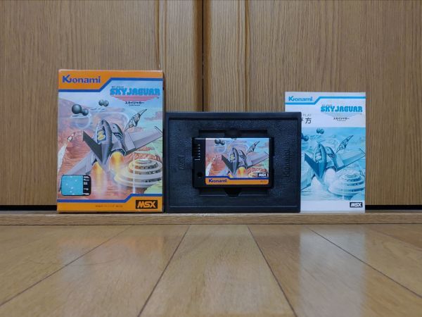 スカイジャガー　MSX　箱、説明書、ケース　ジャンク品　カセットなし スカイジャガー MSX 箱、説明書、ケース ジャンク品 カセット