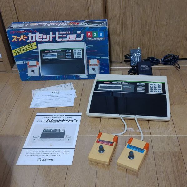 (希少)カセットビジョン本体➕ソフト二個セット 2025年最新】カセットビジョン 本体の人気アイテム - メルカリ