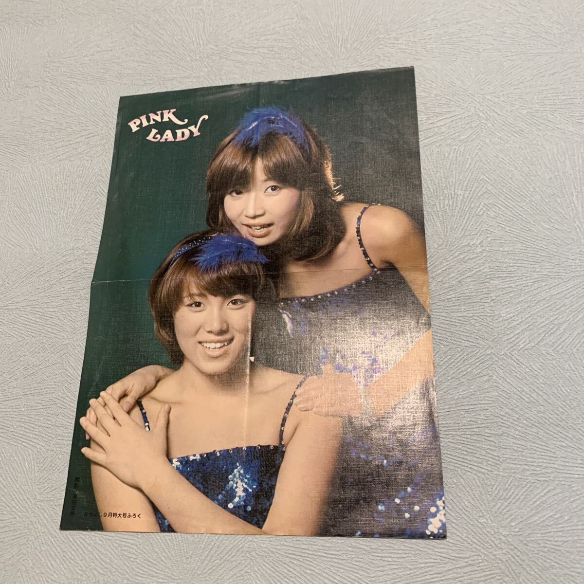 2025年最新】Yahoo!オークション -ピンクレディーの中古品・新品