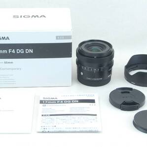 ★極美品★SIGMA シグマ Contemporary 17mm F4 DG DN SONY ソニー Eマウント 元箱付き♪