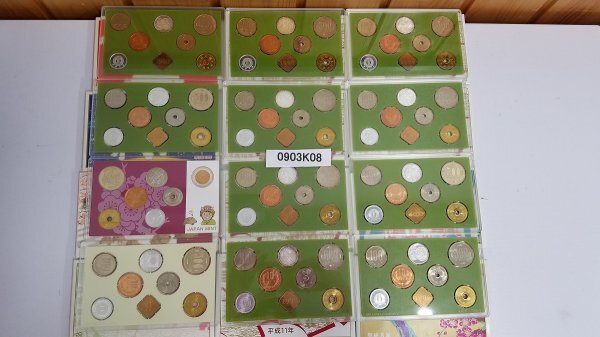 Yahoo!オークション -「敬老貨幣セット」の落札相場・落札価格