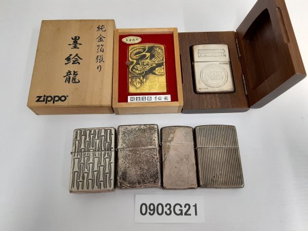 Yahoo!オークション -「純金箔」(Zippo) (ライター)の落札相場