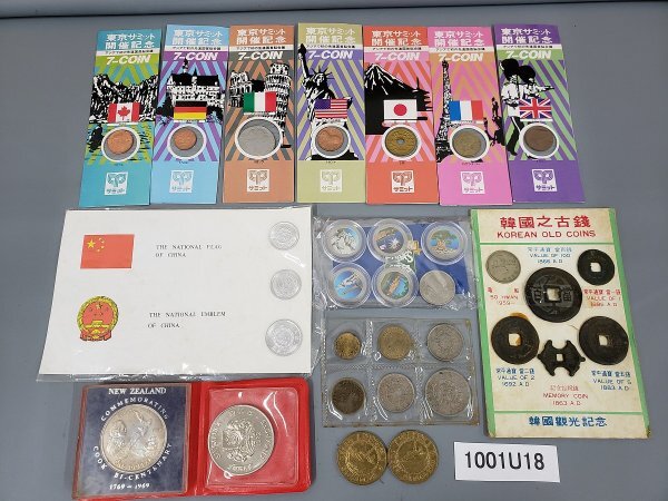 外国硬貨　中国メイン　貨幣　硬貨　記念　他　いろいろ　おまとめ Yahoo!オークション -「中国記念コイン」(硬貨) (貨幣)の落札