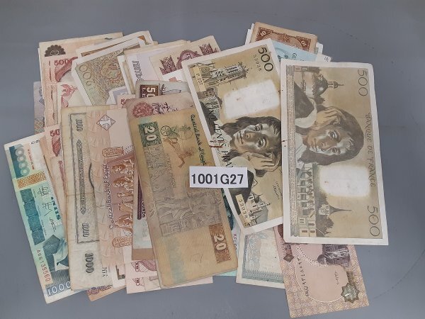 ロシア 旧紙幣 セット 27枚まとめて ロシア ルーブル 旧紙幣 4枚セット - メルカリ